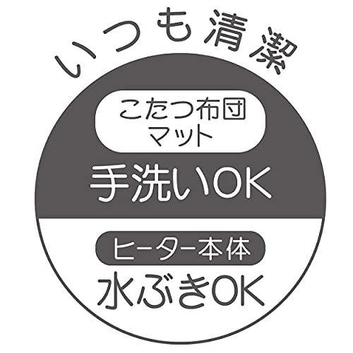 ペティオ (Petio) 犬猫用こたつ カラダ全体をあたためるペットのための電気こたつ 抗菌防臭生地 三角柄｜y-mahana｜12