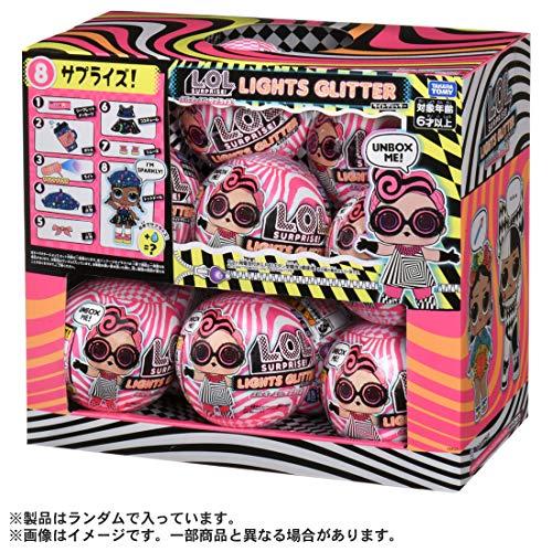 【国内販売正規品】 L.O.L. サプライズ! ライトグリッター｜y-mahana｜12