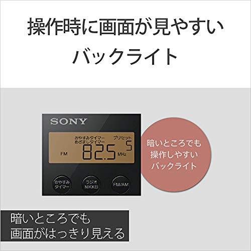 ソニー PLLシンセサイザーポータブルラジオ ICF-M780N : FM/AM/ワイドFM/ラジオNIKKEI対応 乾電池対応 ブラック ICF-M｜y-mahana｜03