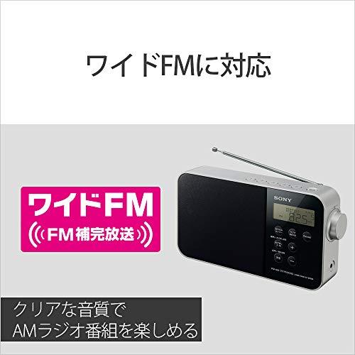 ソニー PLLシンセサイザーポータブルラジオ ICF-M780N : FM/AM/ワイドFM/ラジオNIKKEI対応 乾電池対応 ブラック ICF-M｜y-mahana｜06