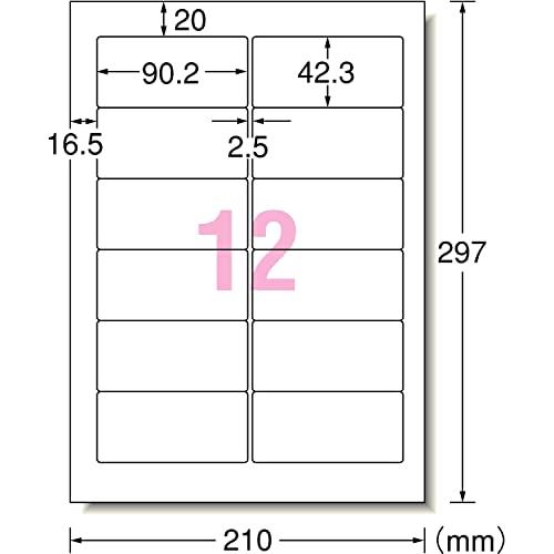 エーワン パソコン&ワープロラベル NEC文豪シリーズタイプ 12面 100シート 28172｜y-mahana｜02