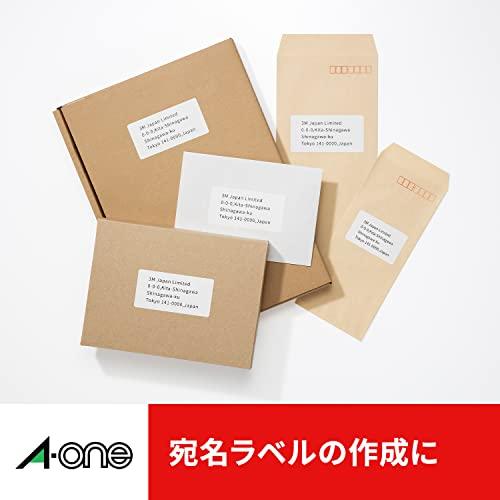 エーワン パソコン&ワープロラベル NEC文豪シリーズタイプ 12面 100シート 28172｜y-mahana｜04