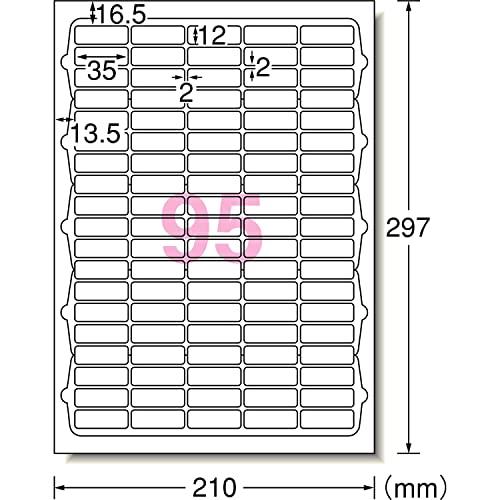 エーワン ラベルシール キレイにはがせる 95面 100シート 31172｜y-mahana｜02