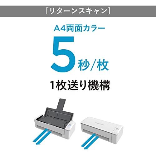 富士通 PFU ドキュメントスキャナー ScanSnap iX1300 (最新/高速毎分30枚/両面読取/Uターンスキャン・リターン スキャン対応/W｜y-mahana｜03