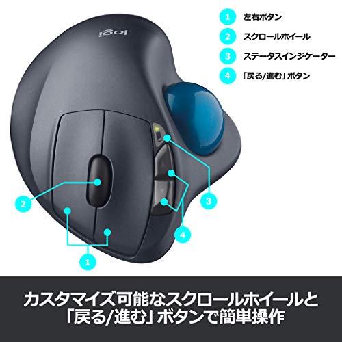 ロジクール ワイヤレスマウス トラックボール 無線 M570t Unifying 5ボタン トラックボールマウス 電池寿命最大18ケ月 国内正規品 3｜y-mahana｜04