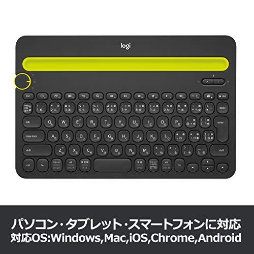 ロジクール ワイヤレスキーボード K480BK Bluetooth キーボード ワイヤレス 無線 Windows Mac iOS Android Ch｜y-mahana｜03