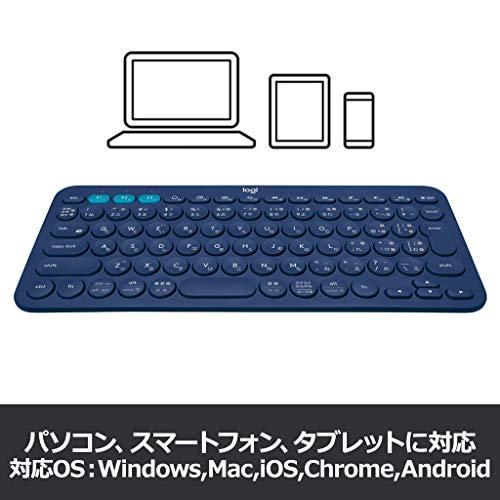 ロジクール ワイヤレスキーボード 無線 キーボード 薄型 小型 K380BL Bluetooth ワイヤレス Windows Mac iOS Andr｜y-mahana｜03