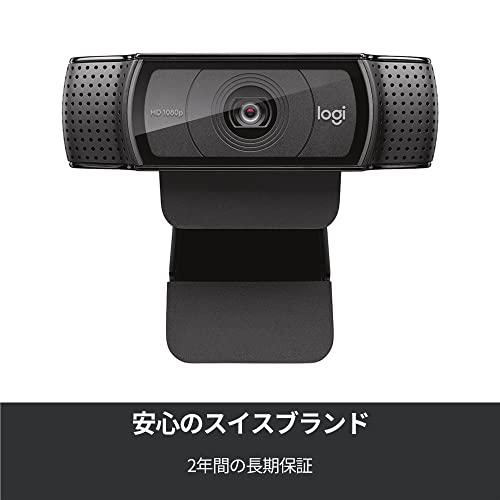 ロジクール Webカメラ C922n フルHD 1080P ストリーミング 撮影用 三脚