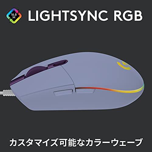 Logicool G ロジクールG ゲーミングマウス 有線 G203 ライラック LIGHTSYNC RGB 6個プログラムボタン 85g軽量 G20｜y-mahana｜02