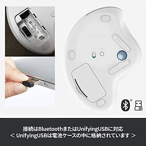 ロジクール ワイヤレスマウス トラックボール 無線 M575GR Bluetooth Unifying 5ボタン トラックボールマウス ワイヤレス マ｜y-mahana｜05