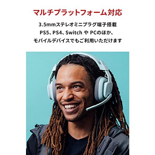 ASTRO Gaming アストロ ゲーミングヘッドセット A10 Gen 2 PS5 PS4 PC Switch スマホ 有線 3.5mm ステレオ｜y-mahana｜07