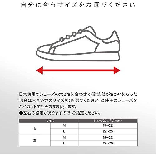 ZAMST(ザムスト) ジュニア足首用サポーター 足首 左 377412 Mサイズ｜y-mahana｜06