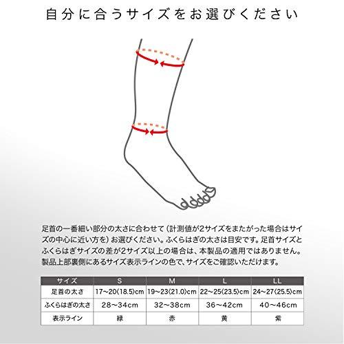 ザムスト(ZAMST) ふくらはぎ 薄型サポーター ボディメイト(BODYMATE) スポーツ全般 (両足入り) Mサイズ ブラック 380402｜y-mahana｜07