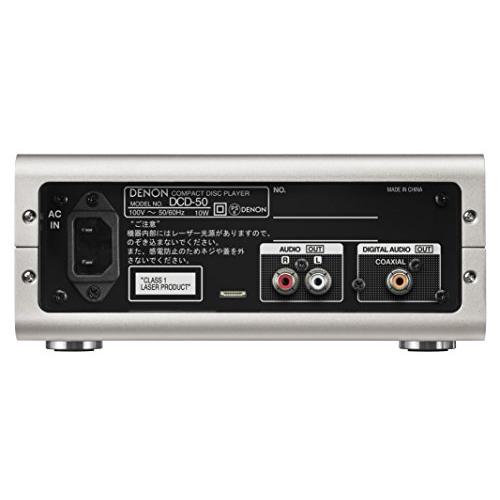 デノン Denon DCD-50 CDプレーヤー D/Aコンバーター搭載 MP3/WMAファイル再生対応 プレミアムシルバー DCD-50SP｜y-mahana｜04