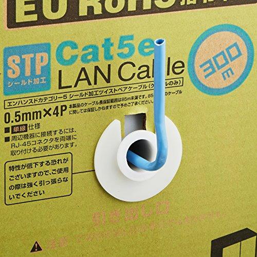 エレコム LANケーブル 300m 自作用 STP(ノイズに強いシールド加工) RoHS指令準拠 CAT5e ブルー LD-CTS300/RS｜y-mahana｜02