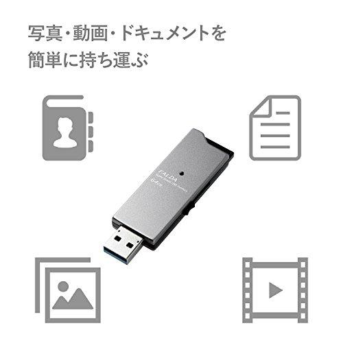 エレコム USBメモリUSB3.0対応 スライド式 高速転送 アルミ素材 64GB ブラック MF-DAU3064GBK｜y-mahana｜02