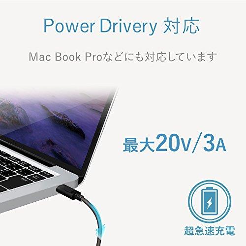 エレコム USB Type-C ケーブル ( USB PD対応 ) C to C 【最大3Aで高速充電】 USB3.1(Gen1) 2.0m ブラック｜y-mahana｜03