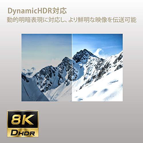 エレコム HDMI 2.1 ケーブル ウルトラハイスピード 1m 【Ultra High Speed HDMI Cable認証品】 8K(60Hz)｜y-mahana｜06