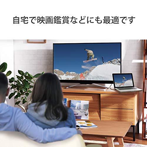 エレコム Mini DisplayPort (オス) - HDMI (オス) 変換ケーブル 2m ブラック AD-MDPHDMI20BK｜y-mahana｜03