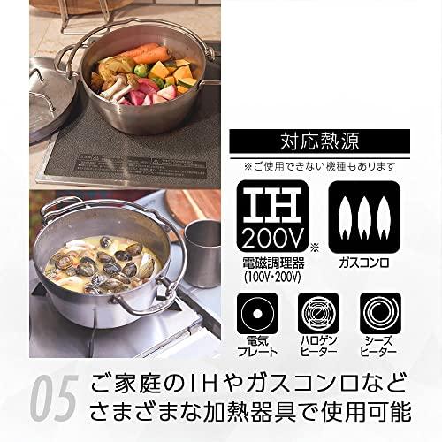 ソトSOTO ステンレスダッチオーブン10インチ スタンドセット ST-910S