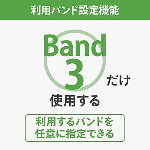 【Rakuten/docomo/au/Softbank対応】アイ・オー・データ 利用バンド指定可能 WiFi ルーター SIMフリー 4G/LTE/1｜y-mahana｜03