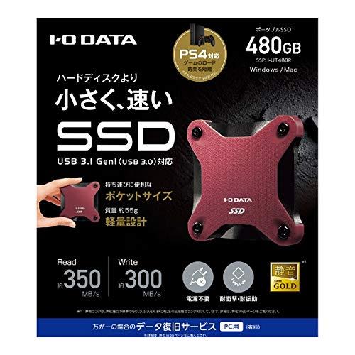 アイ・オー・データ I/Oデータ USB3.1（Gen1）対応 外付けポータブルSSD 480GB（ワインレッド） SSPH-UT480R｜y-mahana｜04