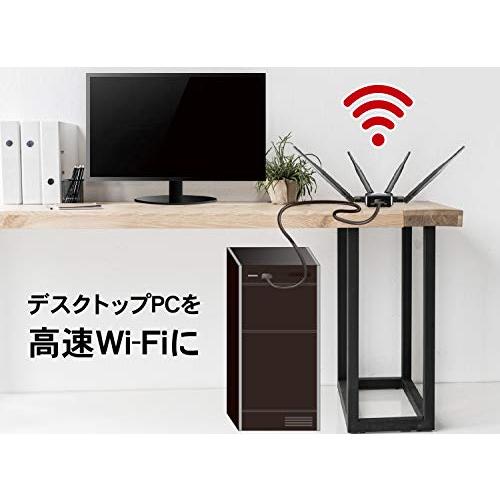 アイ・オー・データ WiFi 無線LAN 子機 11ac 1300Mbps USBバスパワー IPv6 土日サポート 日本メーカー WN-AC1300｜y-mahana｜06