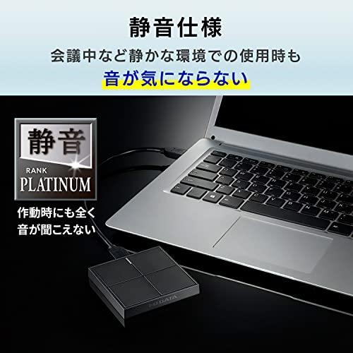 IODATA ポータブルSSD 2TB　【パソコンに最適】 耐衝撃・耐振動 Windows/Mac対応 USB3.2Gen1 静音 土日も電話サポート｜y-mahana｜04