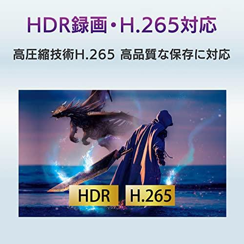 IODATA HDMI キャプチャー 4K対応 2K120pパススルー・録画対応 PS5 ゲーム録画 実況 録画・編集ソフト付き 日本メーカー GV-｜y-mahana｜03