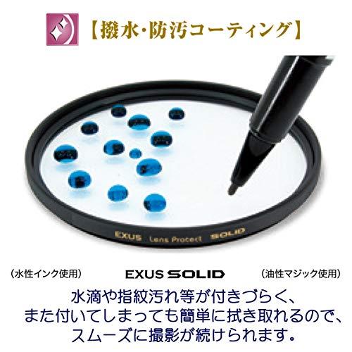 MARUMI レンズフィルター 49mm EXUS レンズプロテクト SOLID 49mm レンズ保護用 強化ガラス 帯電防止 撥水防汚 薄枠 日本製｜y-mahana｜06