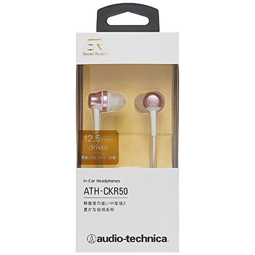 audio-technica SoundReality カナル型イヤホン ピンク ATH-CKR50 PK｜y-mahana｜06