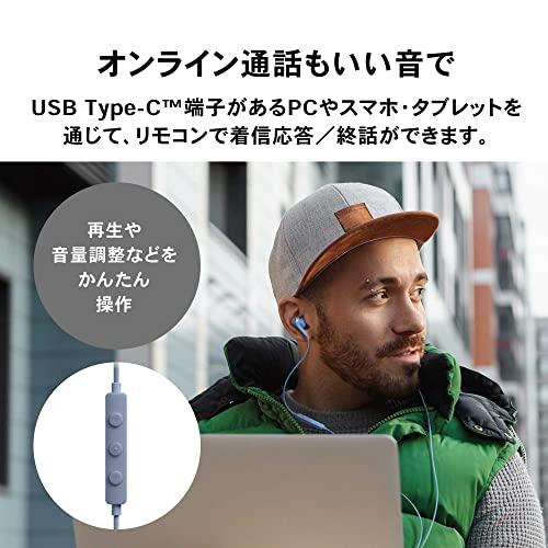 Audio Technica マイク付きイヤホン ATH-CKS330C / USB Type-C/重低音 有線 1.2m /カナル型/PC/Wind｜y-mahana｜04