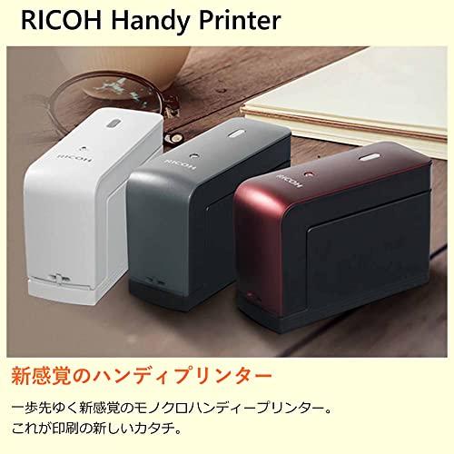 リコー RICOH Handy Printer White : s-4961311938375-20230521