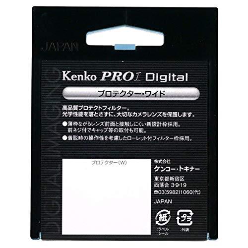Kenko 37mm レンズフィルター PRO1D プロテクター シルバー枠 レンズ保護用 薄枠 日本製 238516｜y-mahana｜03