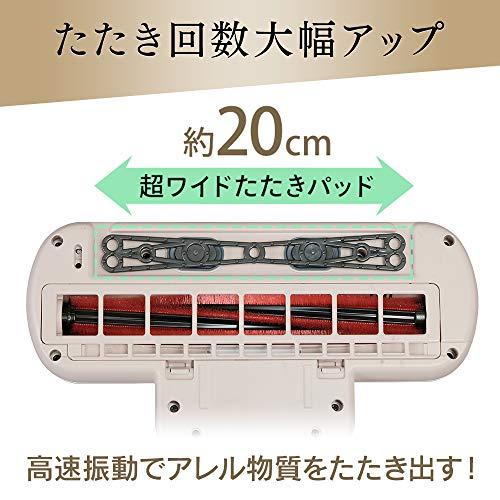 春夏の新作入荷 アイリスオーヤマ ACふとんクリーナー ハイパワー ピンクゴールド KIC-FAC4