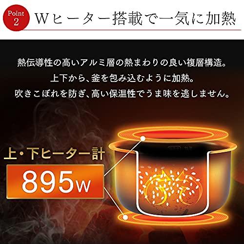 アイリスオーヤマ 炊飯器 10合 1升 マイコン式 40銘柄炊き分け機能 極厚火釜 玄米 ブラック RC-ME10-B｜y-mahana｜06