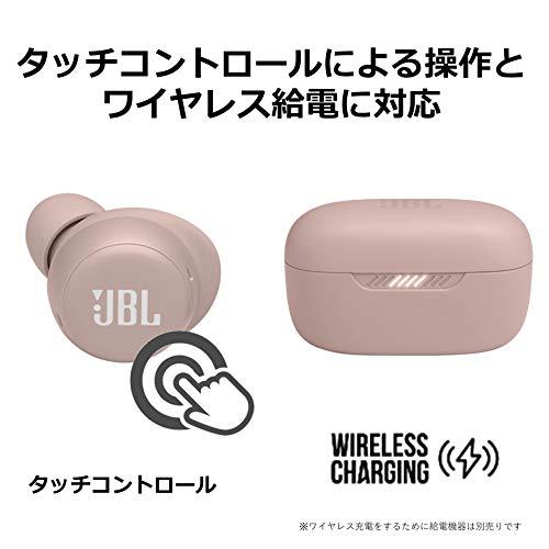 日本国産 JBL LIVE FREE NC+ TWS ノイズキャンセリング搭載/完全ワイヤレスイヤホン/IPX7/Bluetooth対応/アプリ対応//2020