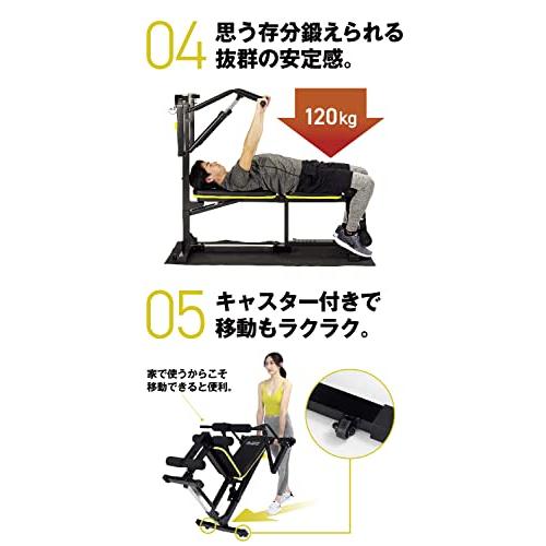 アルインコ(ALINCO) トレーニングマシン 全身運動 油圧式 ベンチプレス バタフライ 筋トレ 全身 腹筋 腕部 太もも ホームジム 自宅 ダイエ｜y-mahana｜07