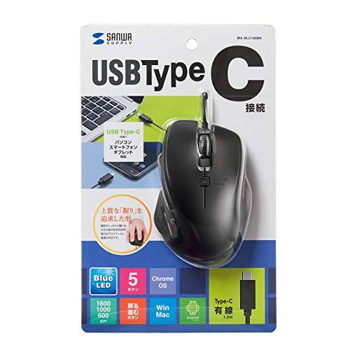 サンワサプライ 有線マウス USB Type-C接続 ブルーLED 5ボタン 中型 Windows/Mac/Android対応 ブラック MA-BLC｜y-mahana｜09