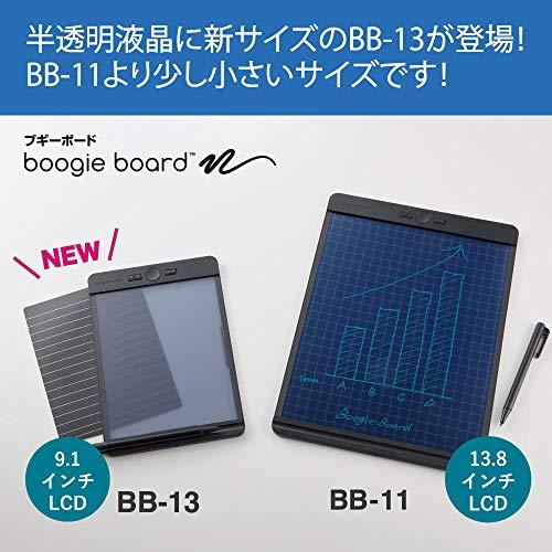 キングジム 電子メモパッド ブギーボード 半透明液晶 黒 BB-13クロ｜y-mahana｜02