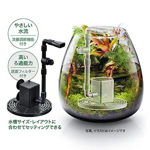 GEX AQUA FILTER ピコロカ コンパクト 隠せるろ過フィルター 底面フィルター付き 小型水中ポンプ｜y-mahana｜03