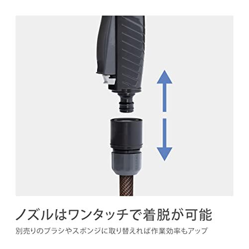 タカギ(takagi) 散水ノズル 可変式ジェットウォッシャー 普通ホース 洗車 清掃 ジェットノズル G1136BK｜y-mahana｜13