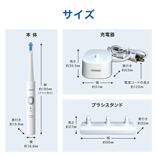 オムロン 電動歯ブラシ HT-B303-W ホワイト 充電式｜y-mahana｜05