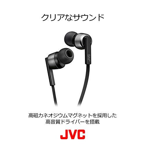 JVC HA-FX67BT-N ワイヤレスイヤホン Bluetooth対応/連続7時間再生/ソフトバンド採用/生活防水//マグネット内蔵 ローズゴール｜y-mahana｜04
