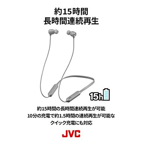 JVC HA-XC10BT Bluetoothイヤホン XXシリーズ/重低音/防水・防塵・耐衝撃/ネックバンド/15時間連続再生 レッド HA-XC1｜y-mahana｜05