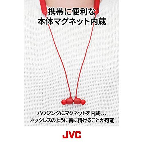 JVC HA-XC10BT Bluetoothイヤホン XXシリーズ/重低音/防水・防塵・耐衝撃/ネックバンド/15時間連続再生 レッド HA-XC1｜y-mahana｜06