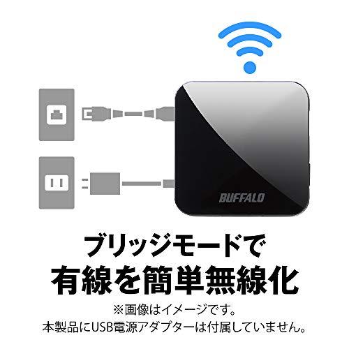 BUFFALO 無線LAN親機 11ac/n/a/g/b 433/150Mbps トラベルルーター ブラック WMR-433W2-BK【iPhone1｜y-mahana｜02