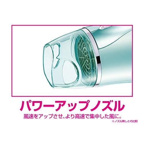 コイズミ ヘアドライヤー マイナスイオン 軽量 ブルー KHD-9600/A｜y-mahana｜02