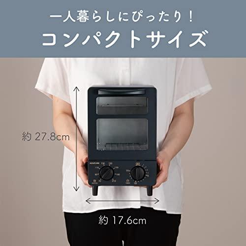 コイズミ オーブントースター 目玉焼きトレー付き 無段階温度調節機能 15分タイマー 1枚焼き コンパクト ブラック KOS-0601/K｜y-mahana｜04