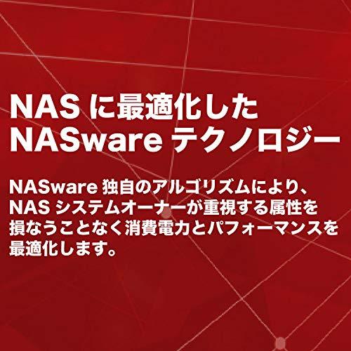 Western Digital ウエスタンデジタル WD Red 内蔵 HDD ハードディスク 4TB SMR 3.5インチ SATA 5400rpm｜y-mahana｜04